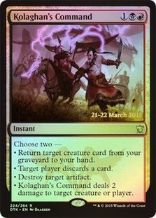 (Promo-Prerelease)Kolaghan's Command/コラガンの命令